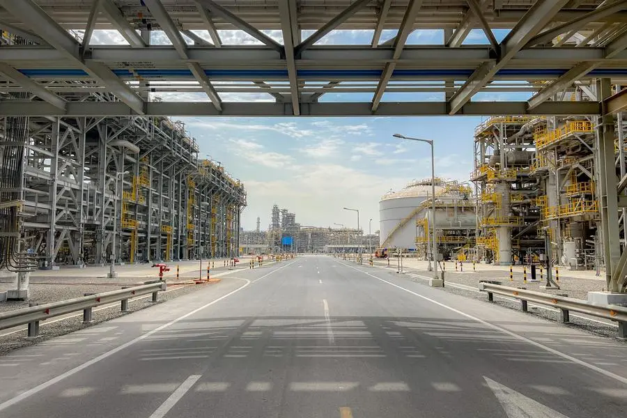 A handout picture released by the Kuwaiti news agency KUNA on December 3, 2023, shows a partial view of the Al-Zour oil refinery, near Al-Wafrah, some 95km (59 miles) south of Kuwait City. (Photo by KUNA / AFP) Image used for illustrative purpose