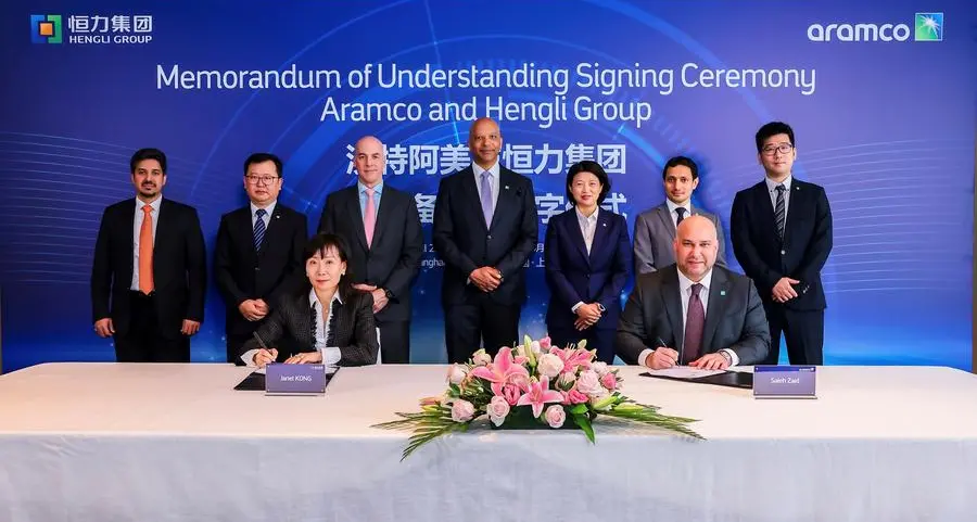 Aramco in talks to acquire 10% stake in Chinese company Hengli Petrochemical