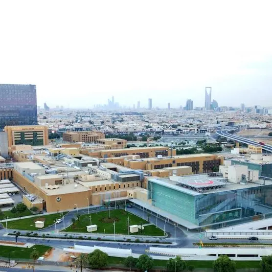 Qiddiya teams up with KFSH to set up premium sports medical centre in Riyadh