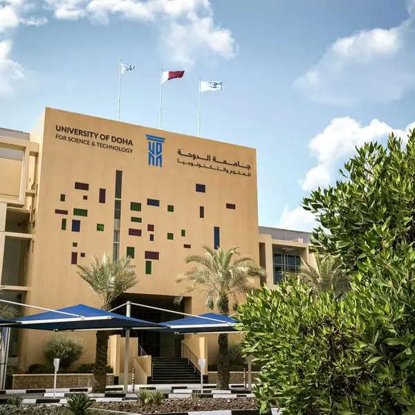 جامعة الدوحة للعلوم والتكنولوجيا تفتتح مختبر التحليل المركزي