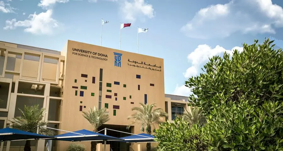 جامعة الدوحة للعلوم والتكنولوجيا تفتتح مختبر التحليل المركزي