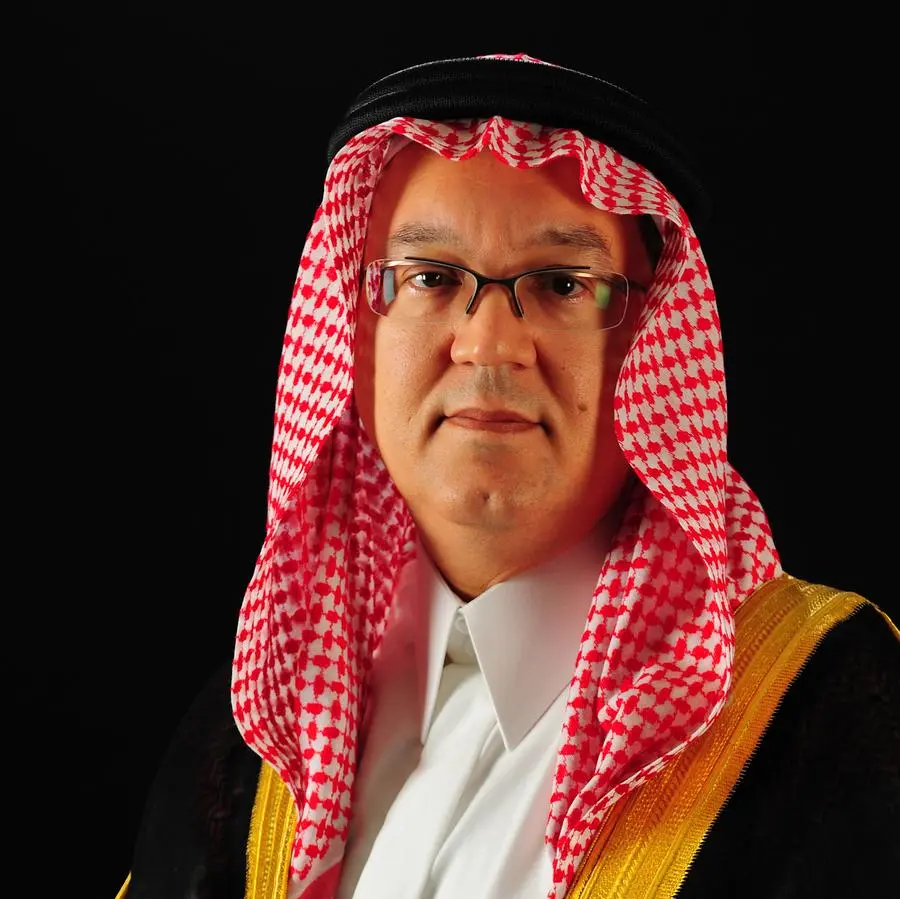 Ithmaar Bank reports profits for the period ended 30 September 2025