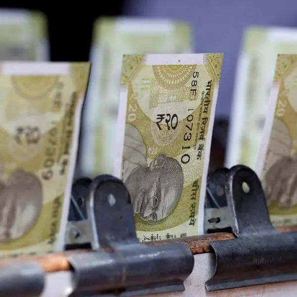 India bonds dip as Middle East war woes add to policy week caution