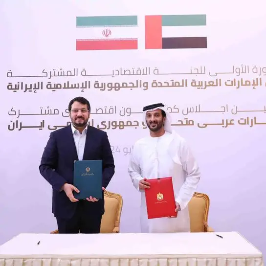 UAE and Iran hold first session of Joint Economic Committee to promote cooperation in new economy sectors, tourism, transport, entrepreneurship & renewable energy