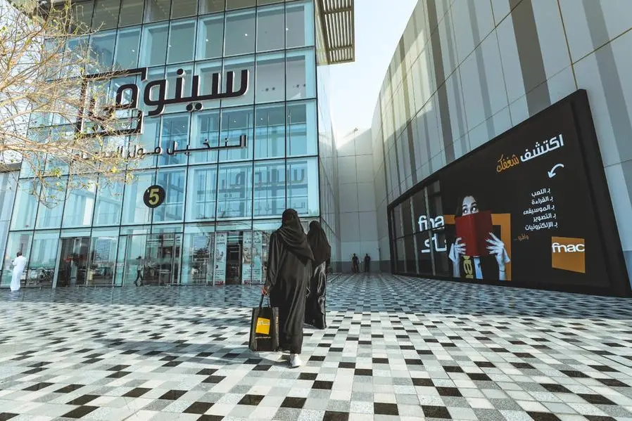 Saudi’s Cenomi Retail abandons deal with international retailer