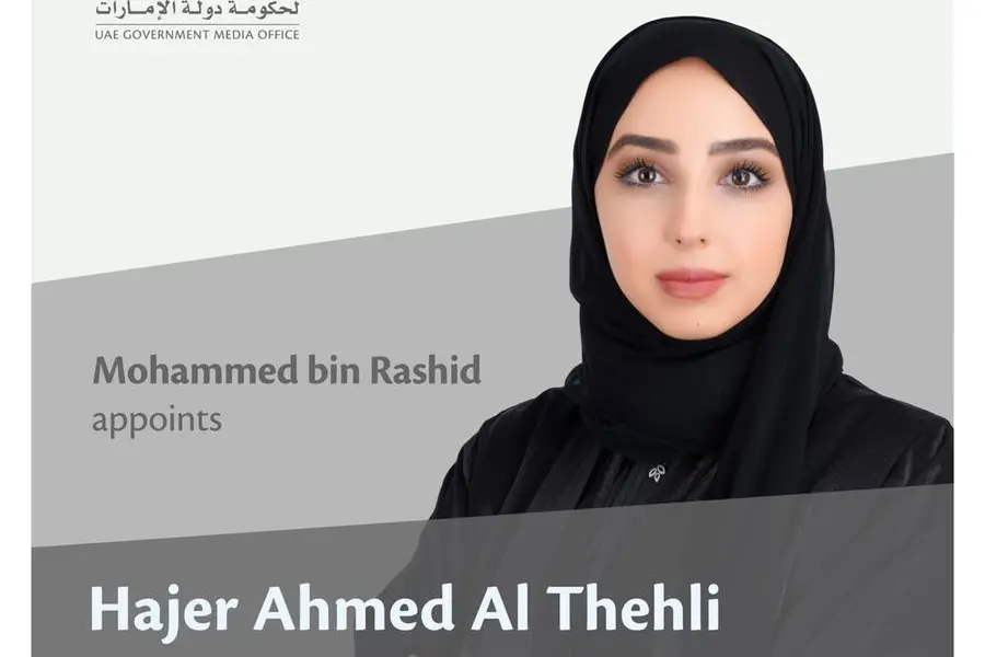 Hajer Ahmed Al Thehli, Secretary-General of Education and Human Resources Council. Image Courtesy: Government of United Arab Emirates