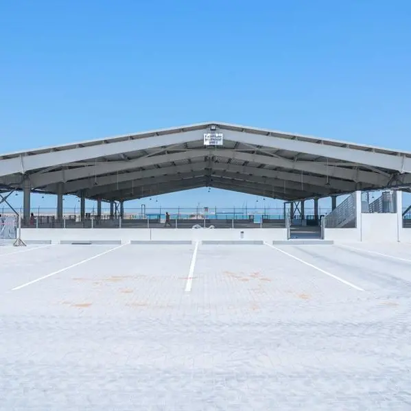 Oman invites firms to qualify for veterinary quarantine PPP under DBFOM model