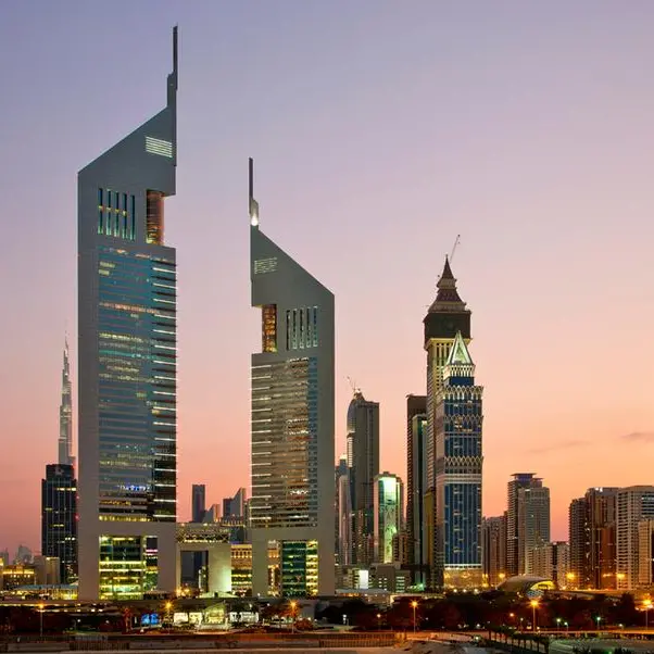 UAE Accountability Authority unveils new brand identity