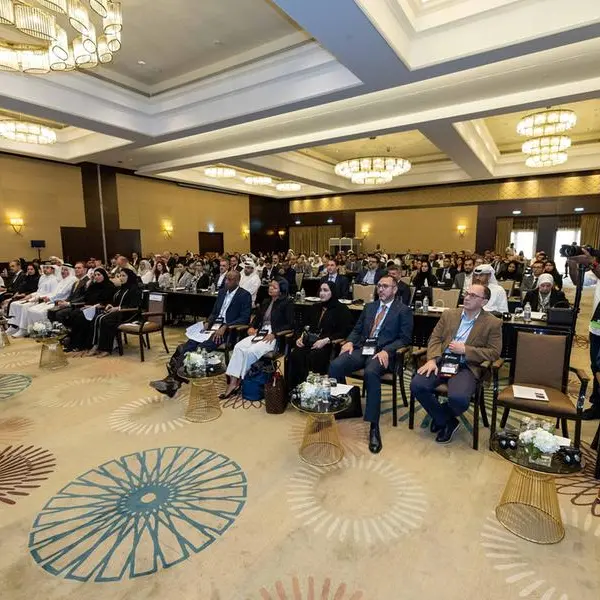 وزارة المالية تطلق فعاليات مؤتمر مكافحة الاحتيال في الشرق الأوسط 2023
