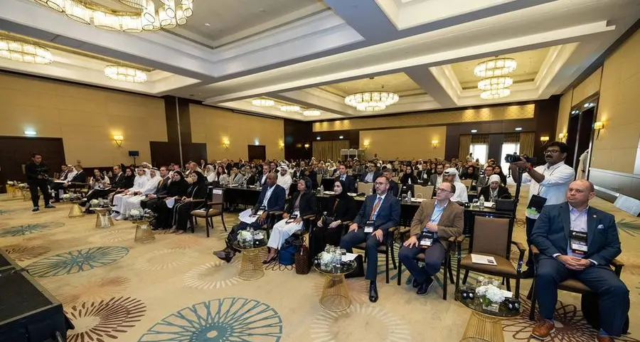 وزارة المالية تطلق فعاليات مؤتمر مكافحة الاحتيال في الشرق الأوسط 2023