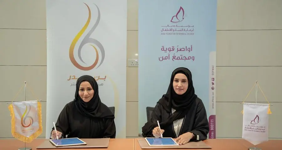 Dubai Foundation for Women and Children inks MoU with Mohammad Omar Bin Haider Holding Group