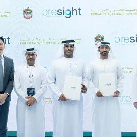 Emirati Talent Competitiveness Council and Presight announce their partnership during GITEX GLOBAL 2023