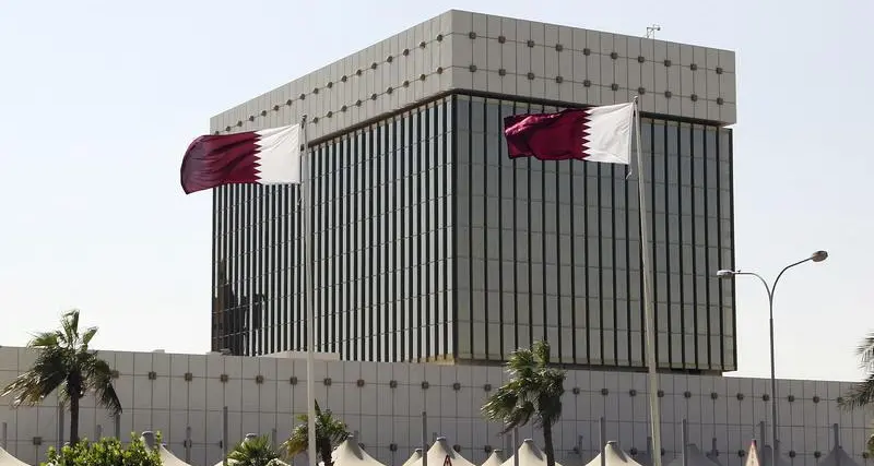 Qatar Central Bank declares bank holiday for financial institutions