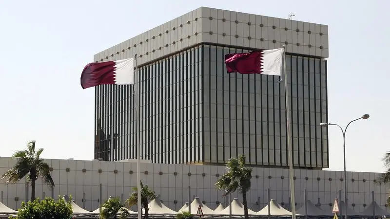 Eidiya ATM withdrawals exceeded $37.08mln: Qatar Central Bank