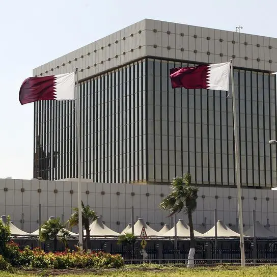 Qatar Central Bank's foreign reserves surge 3.88% in June 2024
