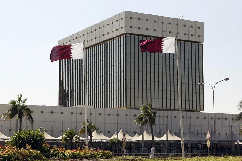 Qatar Central Bank issues treasury bills worth $480mln