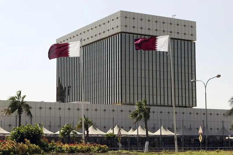 A view of Qatar Central Bank building in Doha, Qatar. Image Courtesy: Reuters Images , Reuters Images/Mohamad Dabbouss