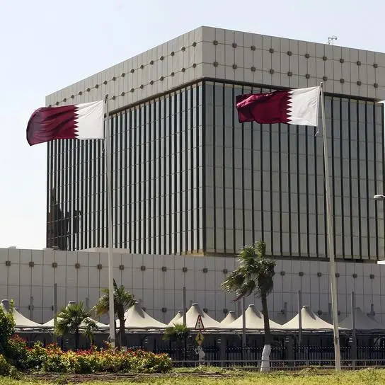 Foreign reserves at Qatar Central Bank rise 2.65% in November