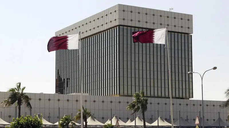 Qatar Central Bank rolls out liquidity support measures amid Iran war