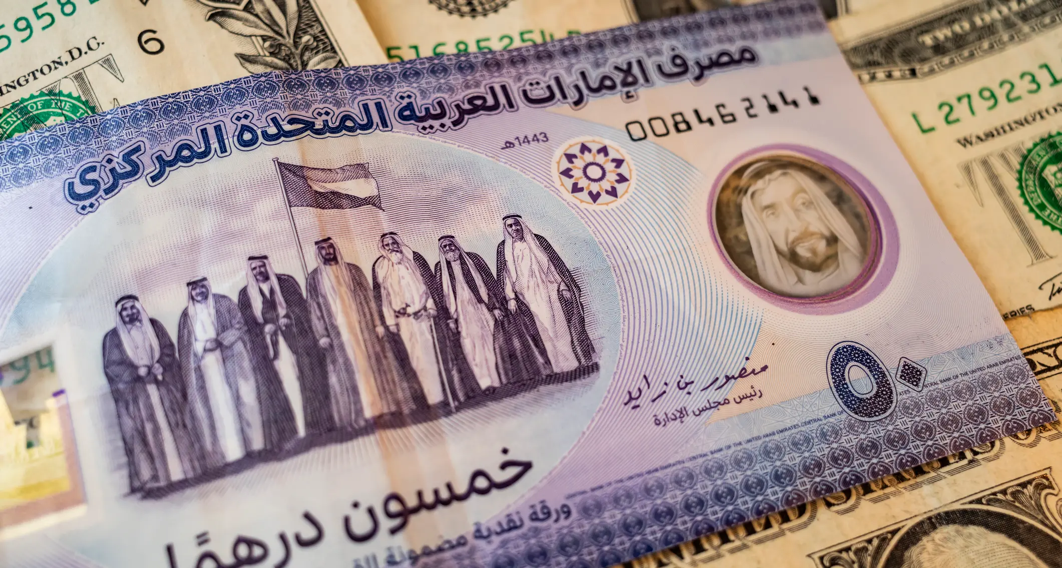 GCC central banks slash interest rates following US Fed rate cut