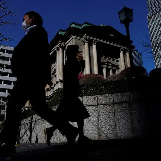 Bank of Japan upbeat on consumption, service price outlook