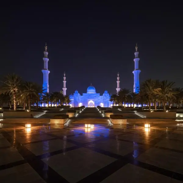 مُحدث: دول عربية تعلن الأربعاء أول أيام عيد الفطر
