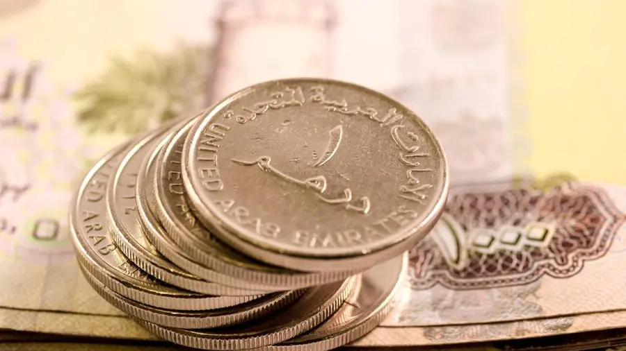 نظرة سريعة - مصرف الشارقة الإسلامي يعتزم زيادة رأسماله عبر حقوق أولوية