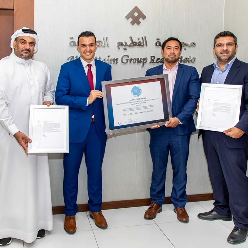 مجموعة مراكز تسوق الفطيم في دبي تنال شهادة تصنيف ويل للصحة والسلامة في ثلاثة من مراكزها