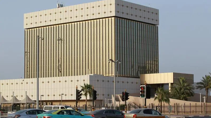 Qatar Central Bank issues treasury bills worth $741mln