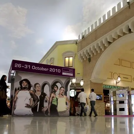 Qatar launches its biggest shopping, entertainment fest