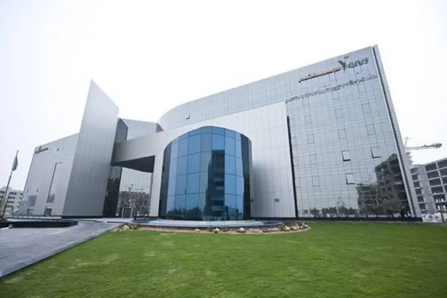 Emirates News Agency (WAM)