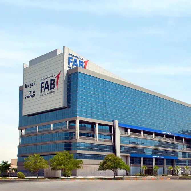 UAE: FAB End of Service Benefits Funds granted initial approval from MOHRE, SCA