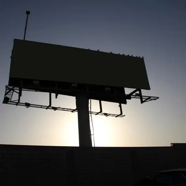 Al Arabia awarded contract to install billboards in Saudi's Eastern Province