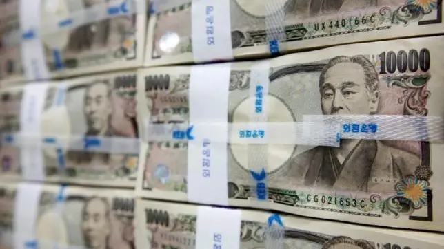Yen stronger as traders wary of intervention