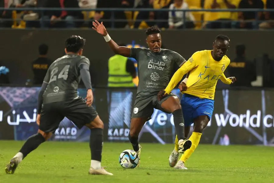 Agence France-Presse (AFP)/AFP