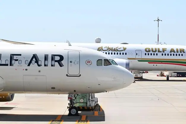 <p>Silver Jubilee logo adorns Gulf Air aircraft</p>\\n