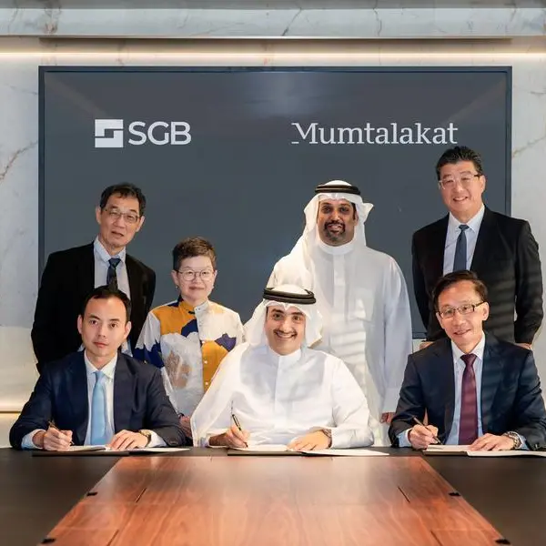 Mumtalakat invests alongside Whampoa Group in Singapore Gulf Bank