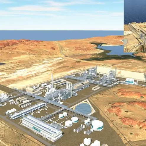 Abu Dhabi’s Mubadala invests in Australia’s largest urea plant