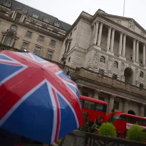 لماذا قرر بنك إنجلترا المركزي تثبيت سعر الفائدة للمرة الخامسة على التوالي؟