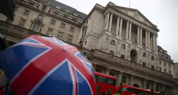 لماذا قرر بنك إنجلترا المركزي تثبيت سعر الفائدة للمرة الخامسة على التوالي؟