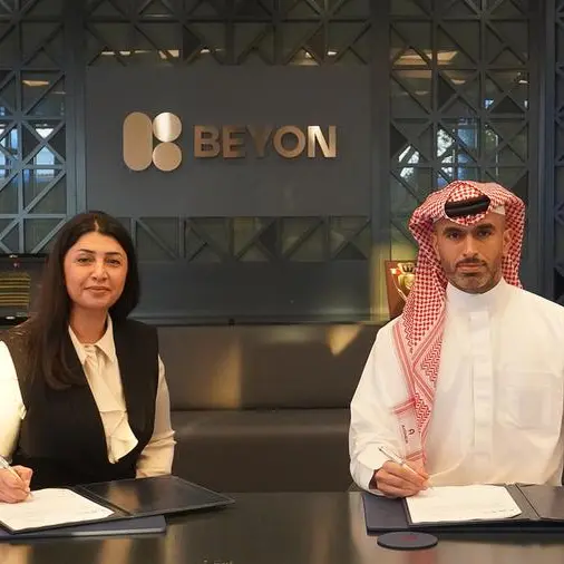 شركة Beyon Cyber شريك التحول الأمني في القمة العربية الدولية للأمن السيبراني