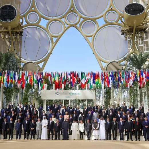 Oman participates in COP28 in Dubai