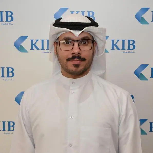 KIB adds multi-currency ATM to its expansive network