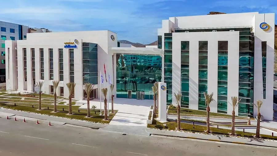 Ahlibank successfully leads landmark OMR 200mln government sukuk issuance