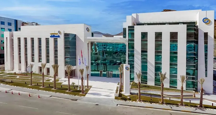 Ahlibank successfully leads landmark OMR 200mln government sukuk issuance