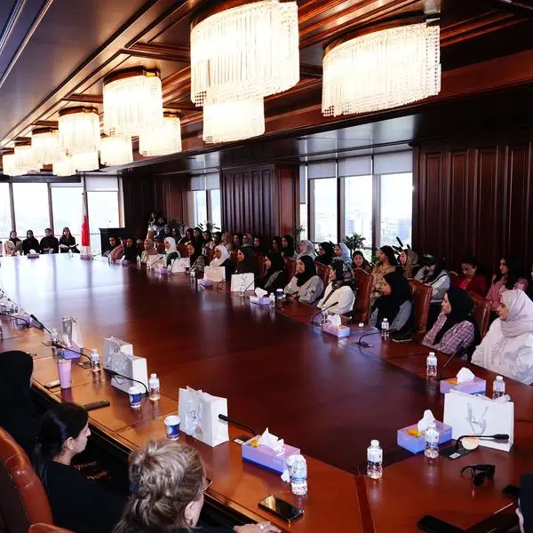 مصرف البحرين المركزي يحتفل بيوم المرأة البحرينية