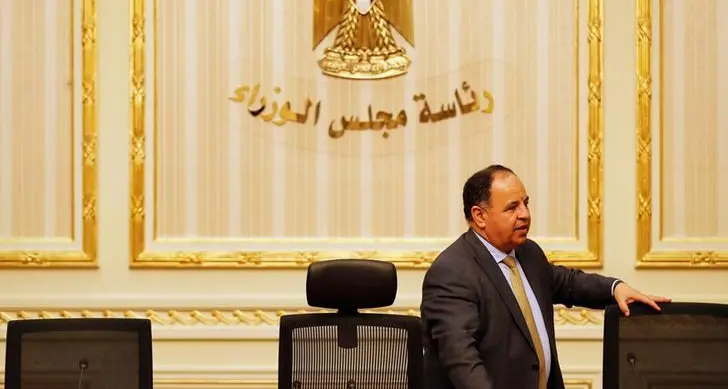 Egypt seeks cross-border development partnerships with AIIB: Finance Minister