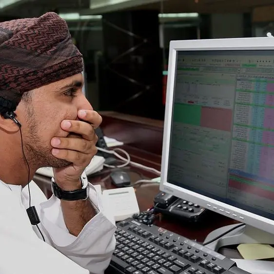 OQEP shares drop 8.2% on market debut after Oman’s biggest IPO