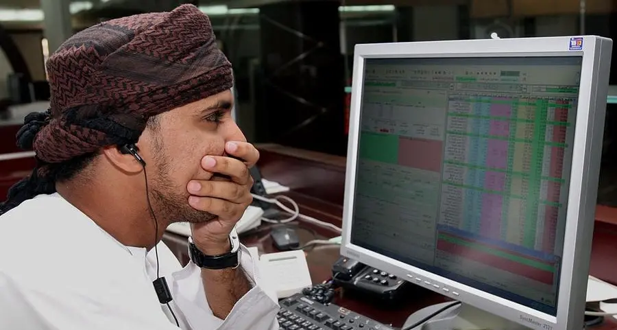 OQEP shares drop 8.2% on market debut after Oman’s biggest IPO