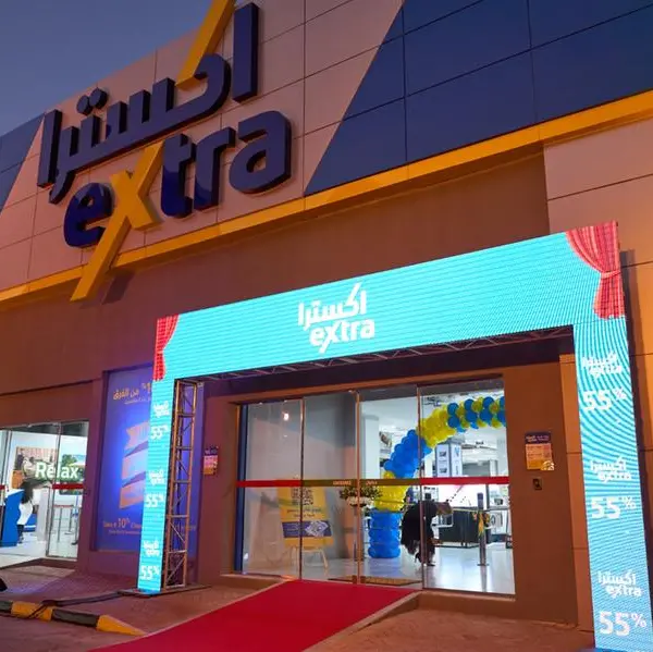 Saudi: eXtra sees 37% higher net profits in 2024